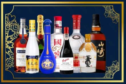 七台河市烟酒回收