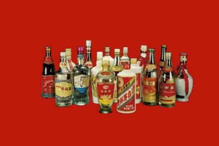 七台河市回收烟酒