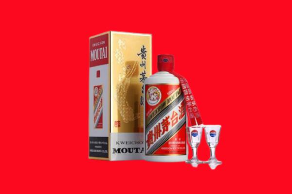 七台河市回收飞天茅台酒