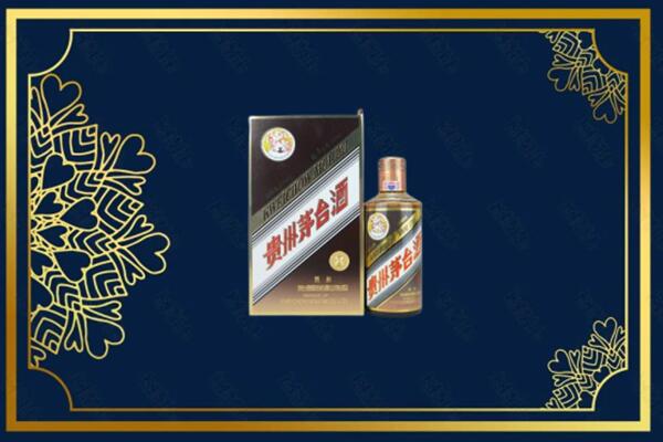 七台河市回收彩釉茅台酒