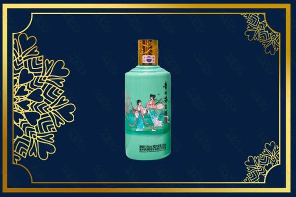 七台河市回收节气茅台酒