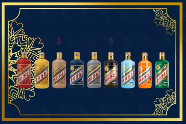 七台河市回收生肖茅台酒