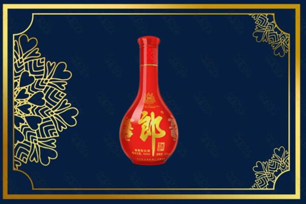 七台河市烟酒回收郎酒
